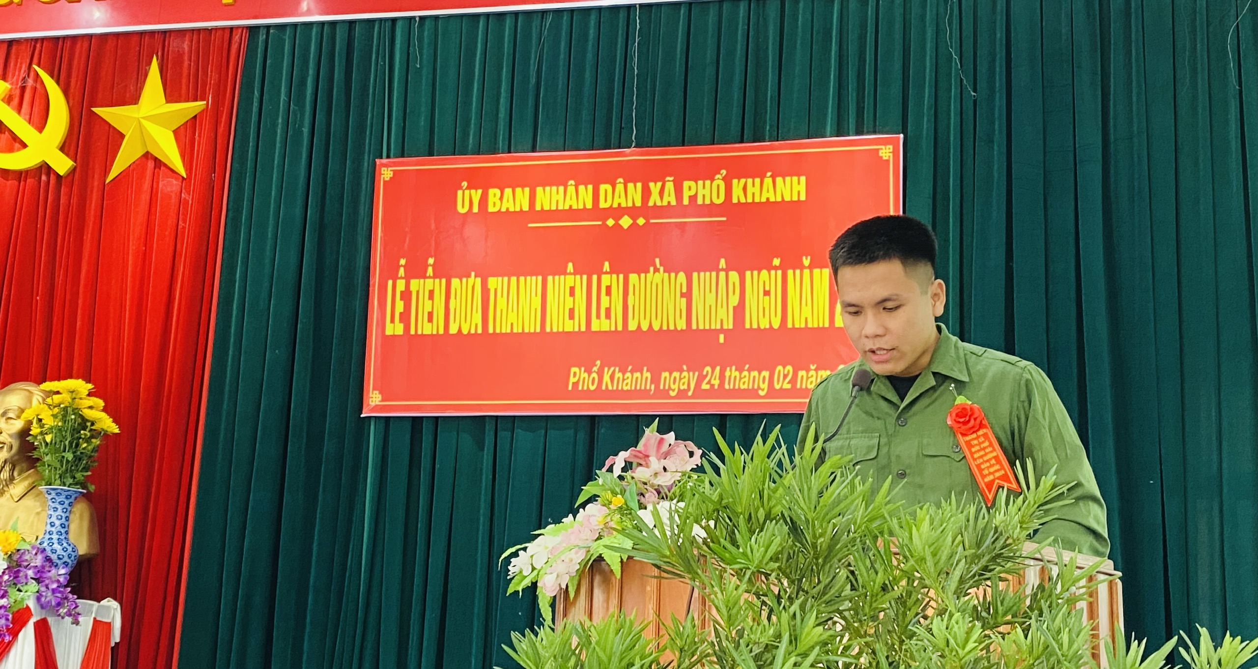 Hội đồng NVQS xã Phổ Khánh tổ chức trao quân trang, tặng quà và giao lưu văn nghệ mừng thanh niên lên đường nhập ngũ năm 2024